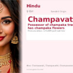 Champavati Name Meaning and Details