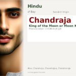 Chandraja Name Meaning and Details