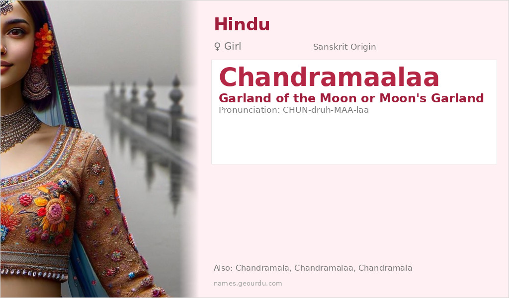 Chandramaalaa Name Meaning and Details