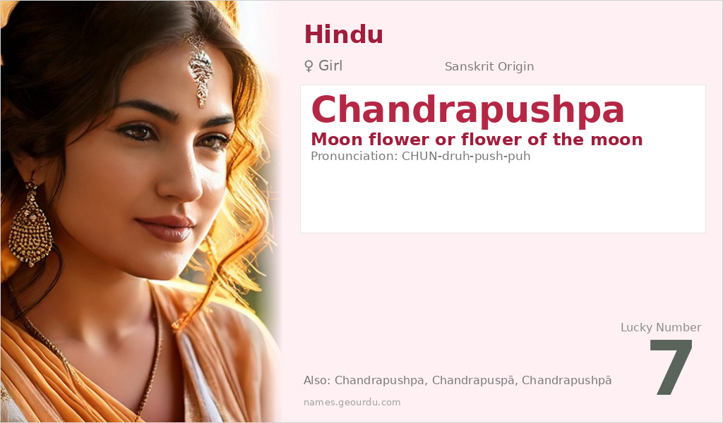 Chandrapushpa Name Meaning and Details