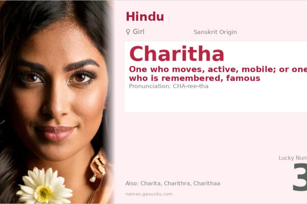 Charitha Name Meaning — Sanskrit Origin, Girl Name & Details (2025)