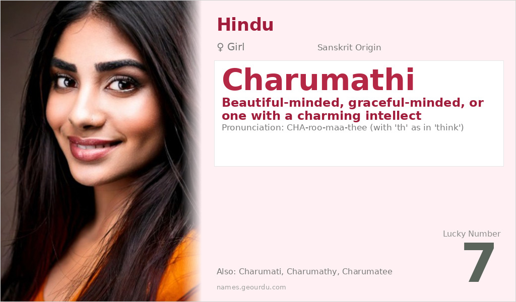 Charumathi Name Meaning and Details