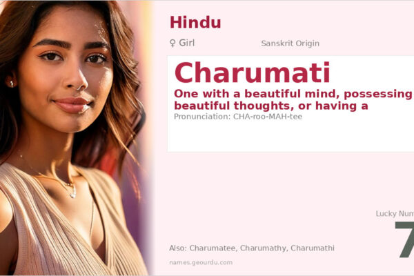 Charumati Name Meaning — Sanskrit Origin, Girl Name & Details (2025)