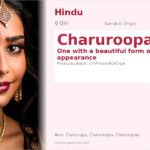 Charuroopa Name Meaning and Details