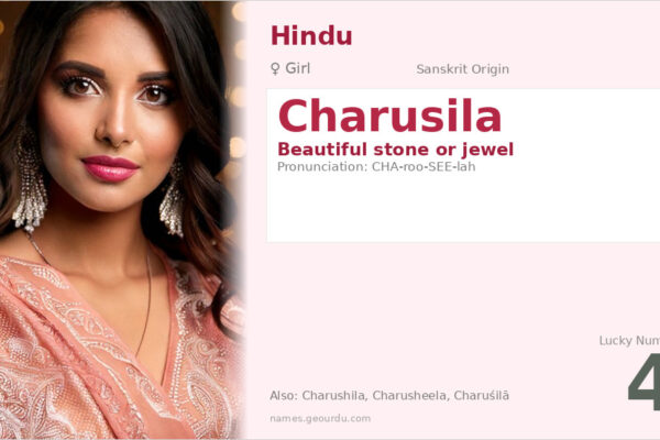 Charusila Name Meaning — Sanskrit Origin, Girl Name & Details (2025)