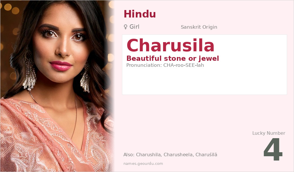Charusila Name Meaning and Details