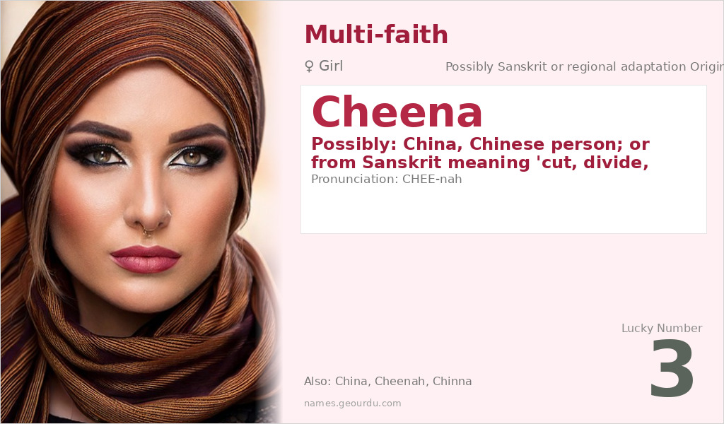 Cheena Name Meaning and Details