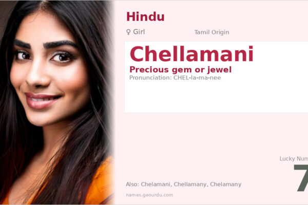 Chellamani Name Meaning — Tamil Origin, Girl Name & Details (2025)