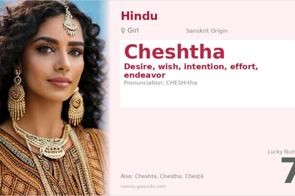 Cheshtha Name Meaning — Sanskrit Origin, Girl Name & Details (2025)