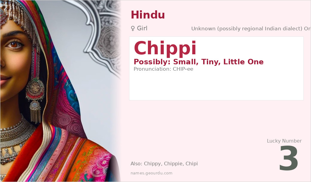 Chippi Name Meaning and Details