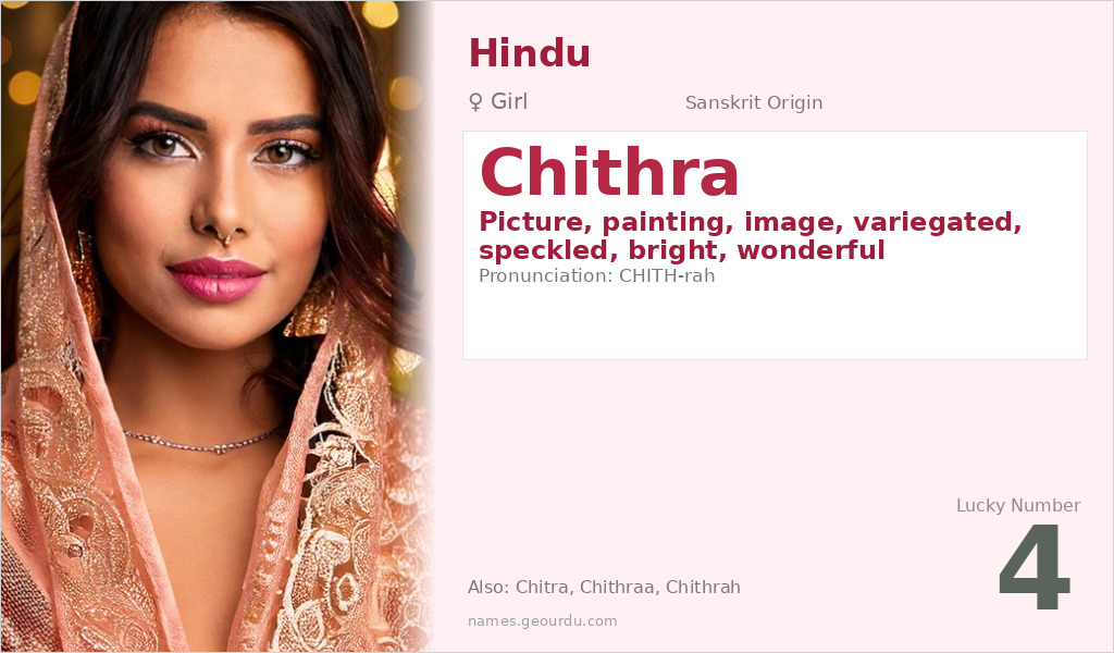 Chithra Name Meaning and Details