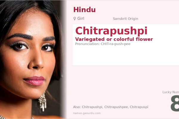 Chitrapushpi Meaning — Sanskrit Origin, Girl Name & Details (2025)