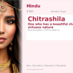 Chitrashila Name Meaning and Details