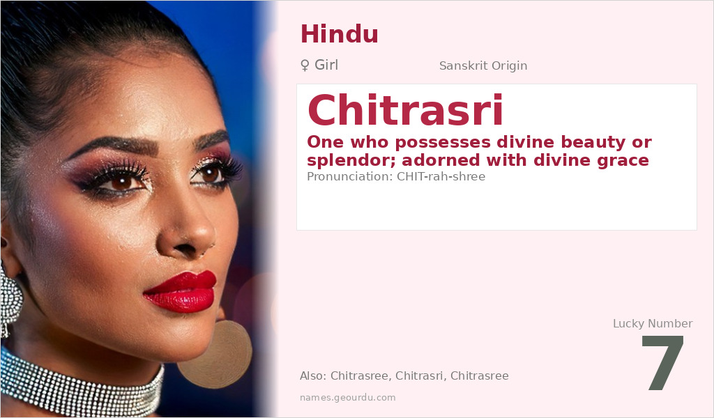 Chitrasri Name Meaning and Details