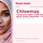 Chloemay Name Meaning and Details