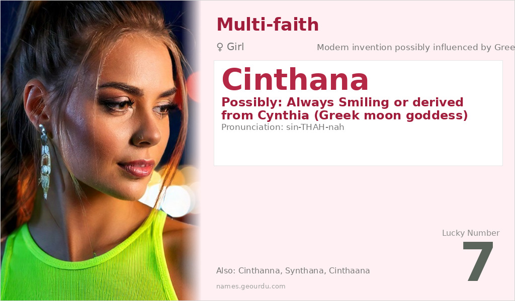 Cinthana Name Meaning and Details