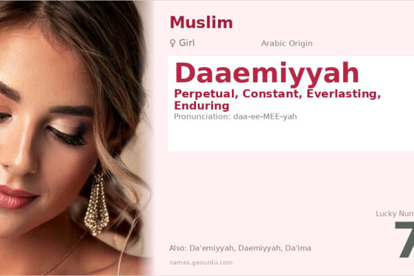 Daaemiyyah Meaning — Arabic Origin, Girl Name & Details (2025)