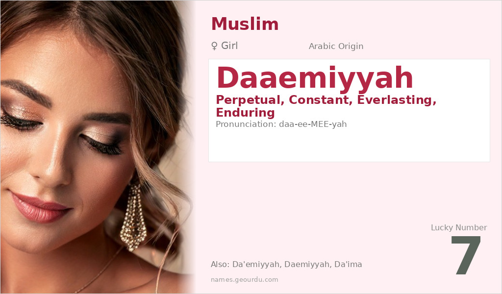 Daaemiyyah Name Meaning and Details