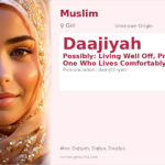 Daajiyah Name Meaning and Details