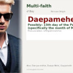 Daepameher Name Meaning and Details