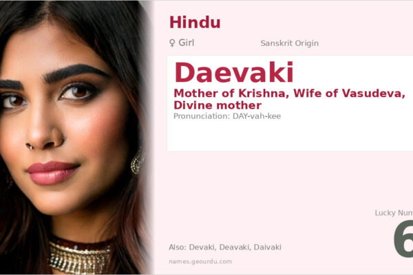 Devaki Name Meaning — Sanskrit Origin, Hindu Goddess & Details (2025)