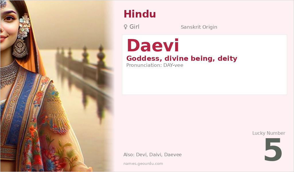 Daevi Name Meaning and Details