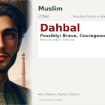Dahbal Name Meaning and Details