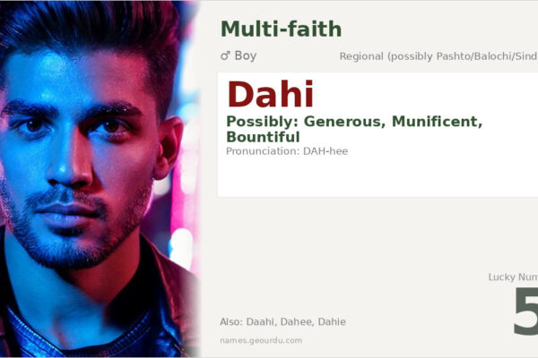 Dahi Name Meaning — Origin, Gender & Details (2025)