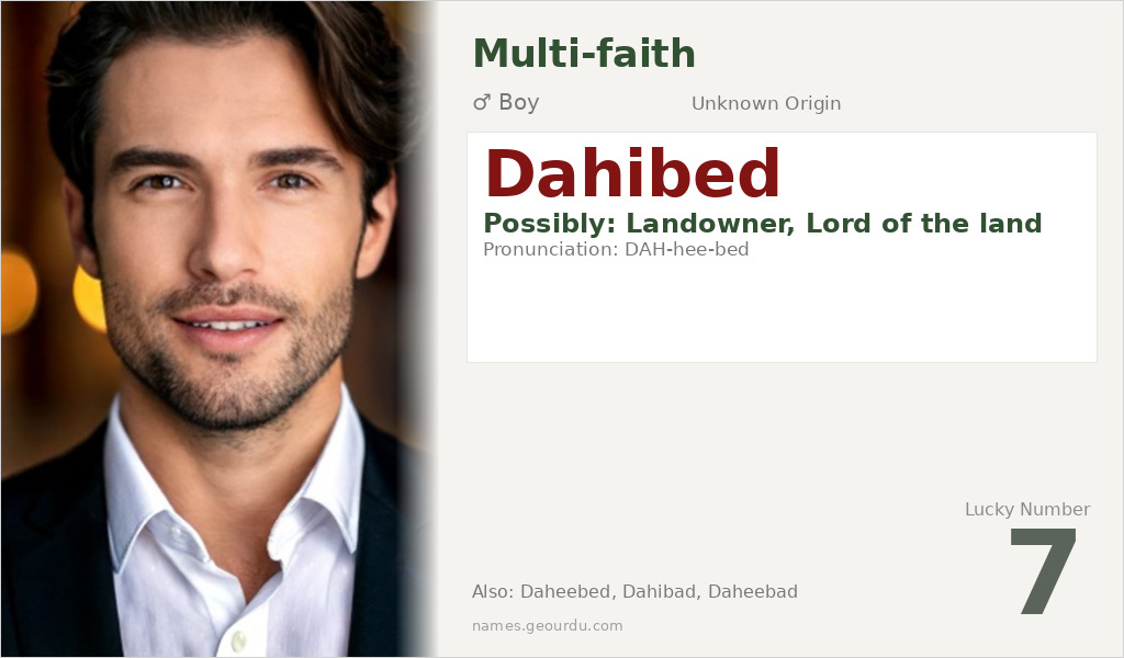 Dahibed Name Meaning and Details