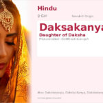Daksakanya Name Meaning and Details