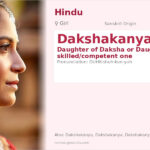 Dakshakanya Name Meaning and Details