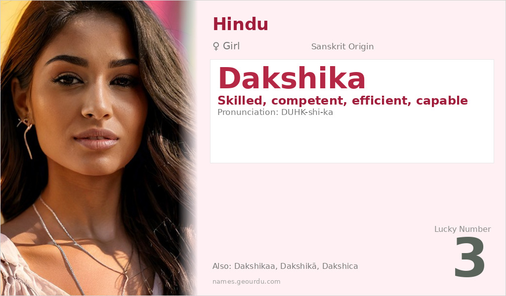 Dakshika Name Meaning and Details