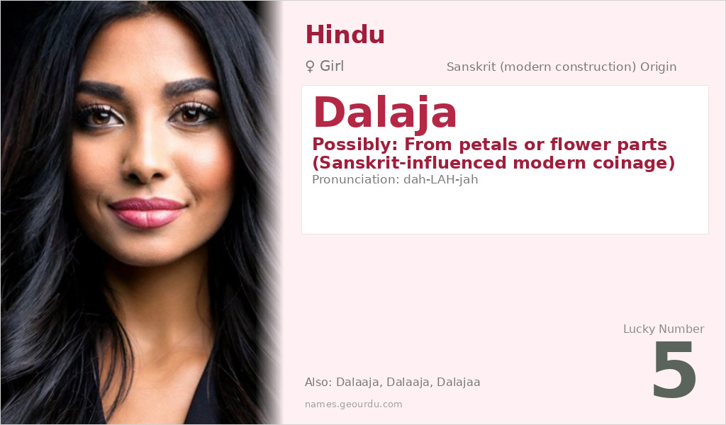 Dalaja Name Meaning and Details