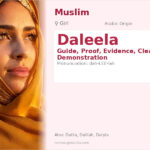 Daleela Name Meaning and Details