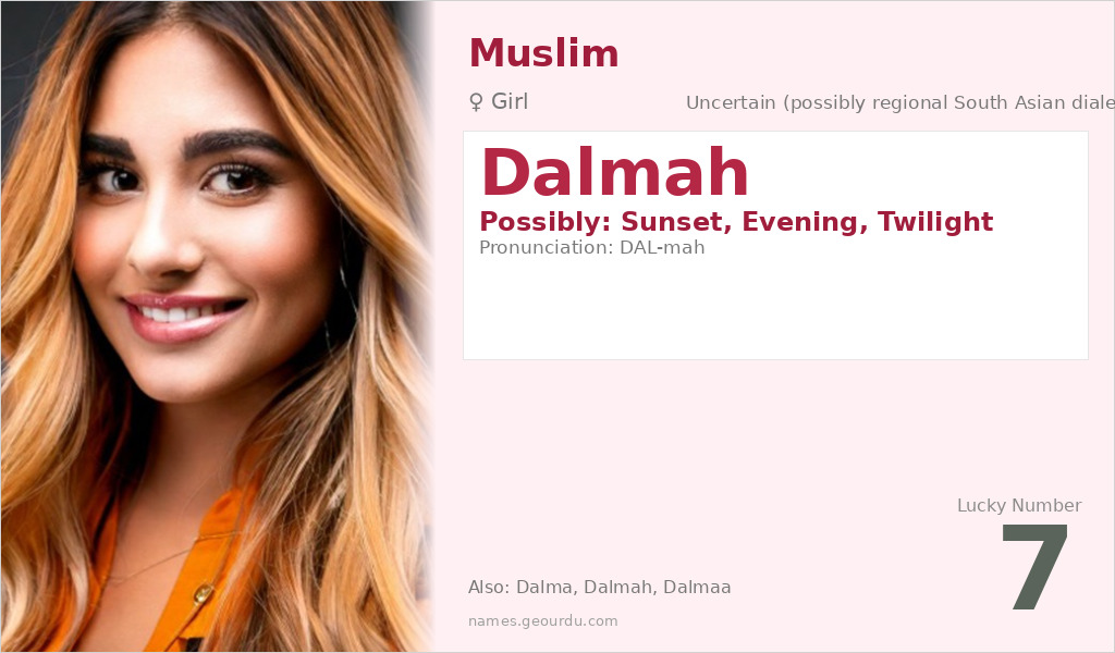 Dalmah Name Meaning and Details