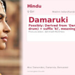 Damaruki Name Meaning and Details