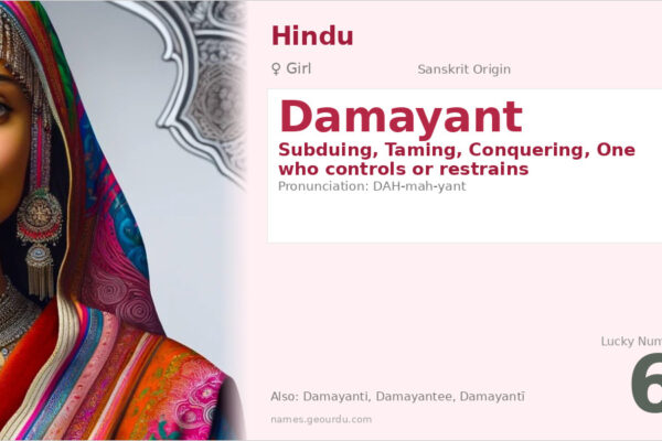 Damayant Meaning — Sanskrit Origin, Girl Name & Details (2025)