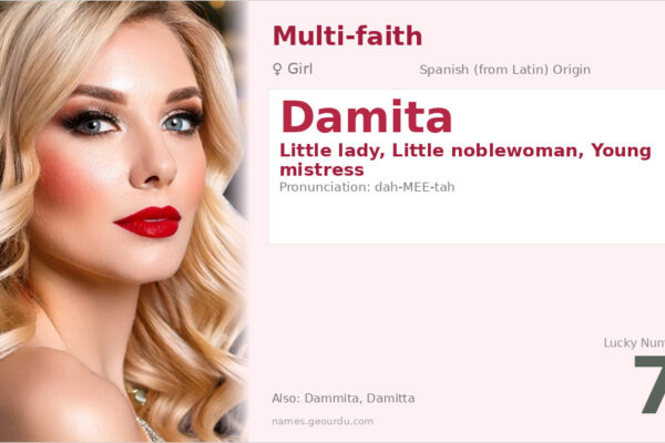 Damita Name Meaning — Spanish Origin, Girl Name & Details (2025)