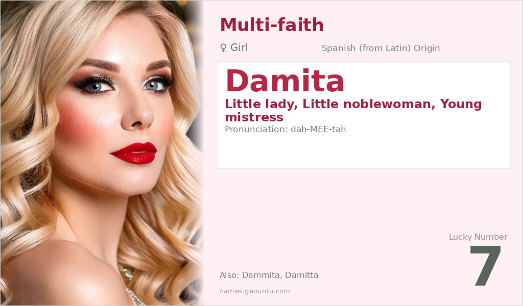 Damita Name Meaning and Details