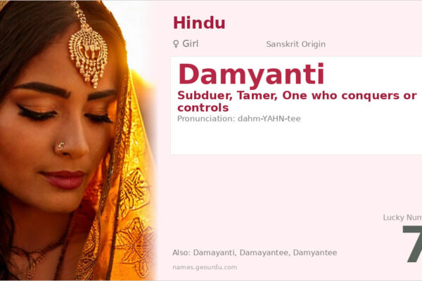 Damyanti Name Meaning — Sanskrit Origin, Girl Name & Details (2025)