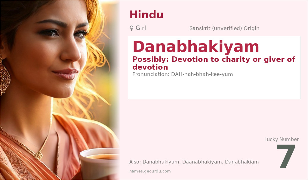 Danabhakiyam Name Meaning and Details