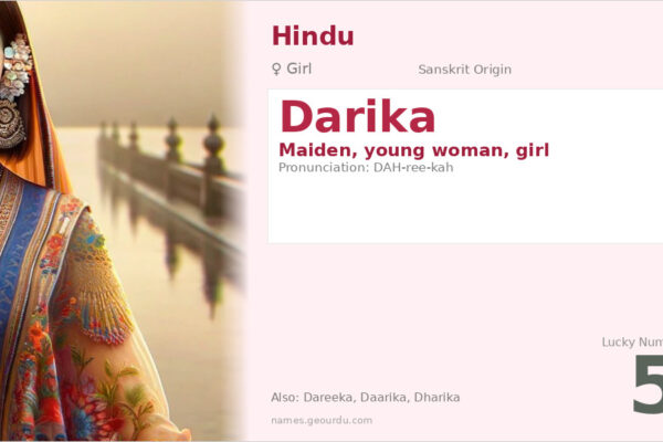 Darika Name Meaning — Sanskrit Origin, Girl Name & Details (2025)