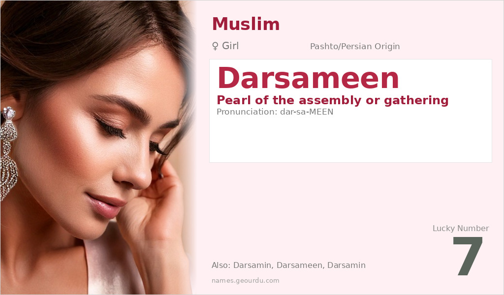 Darsameen Name Meaning and Details