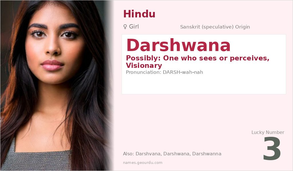 Darshwana Name Meaning and Details