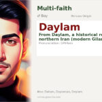 Daylam Name Meaning and Details