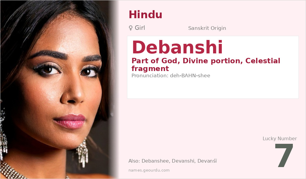 Debanshi Name Meaning and Details