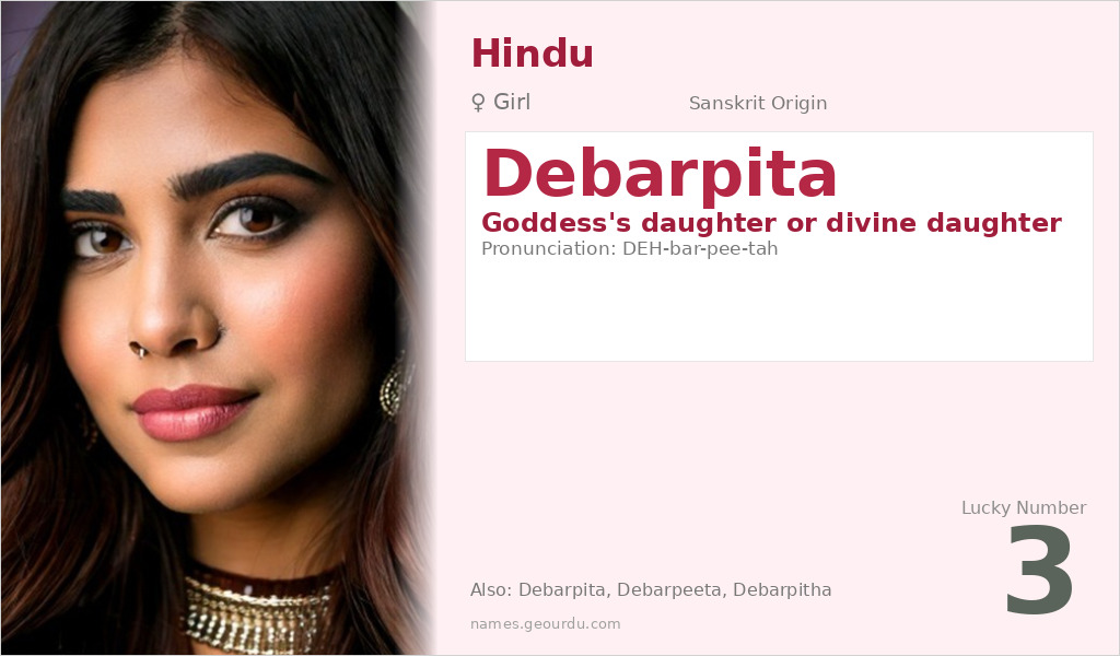 Debarpita Name Meaning and Details