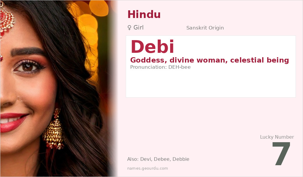 Debi Name Meaning and Details