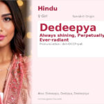 Dedeepya Name Meaning and Details