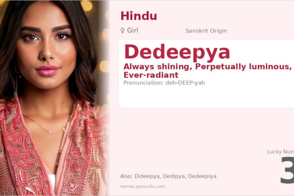 Dedeepya Name Meaning — Sanskrit Origin, Girl Name & Details (2025)